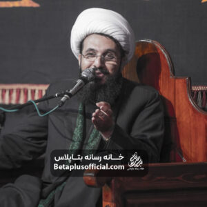 دانلودسخنرانی جرج جرداق اینجا میگه شیخ مجید شجاعی