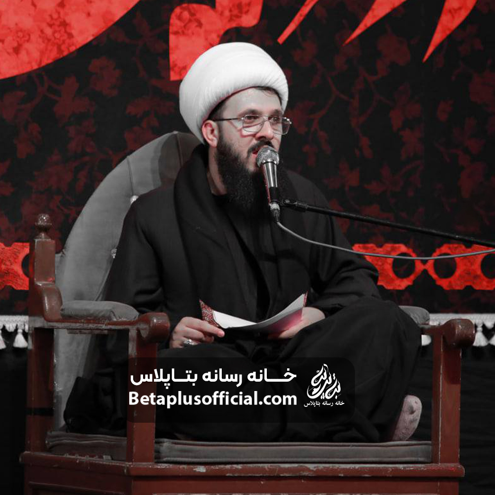 دانلودسخنرانی کتابی از مصباح الهدی مجیدشجاعی