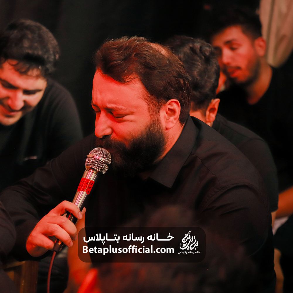 دانلودشورکیمیا خاک نجف کربلایی علی رضایی