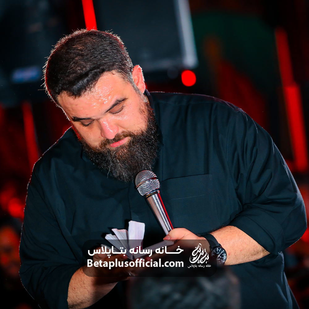 دانلود نماهنگ چه عقیقی داره کربلایی حسن رضای قلی