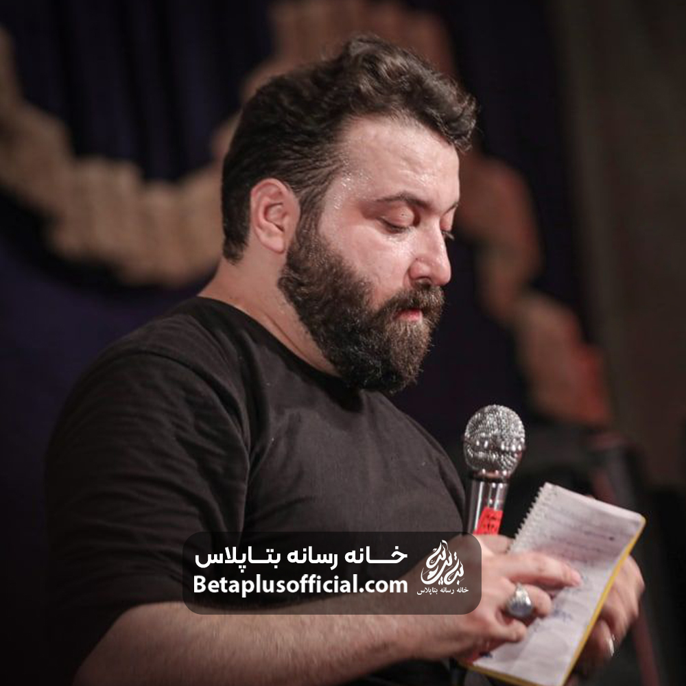 دانلود شور محشره رقیه کربلایی علی رضایی