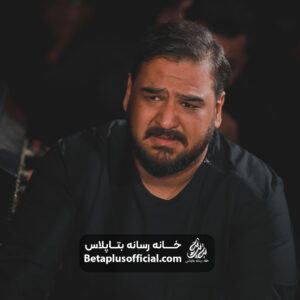 دانلود زمینه کشتی پهلو شکسته کربلایی سید شعیب حیدری