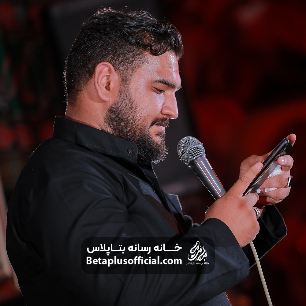 دانلودشور شیر کردگار یاعلی مددکربلایی سید شعیب حیدری