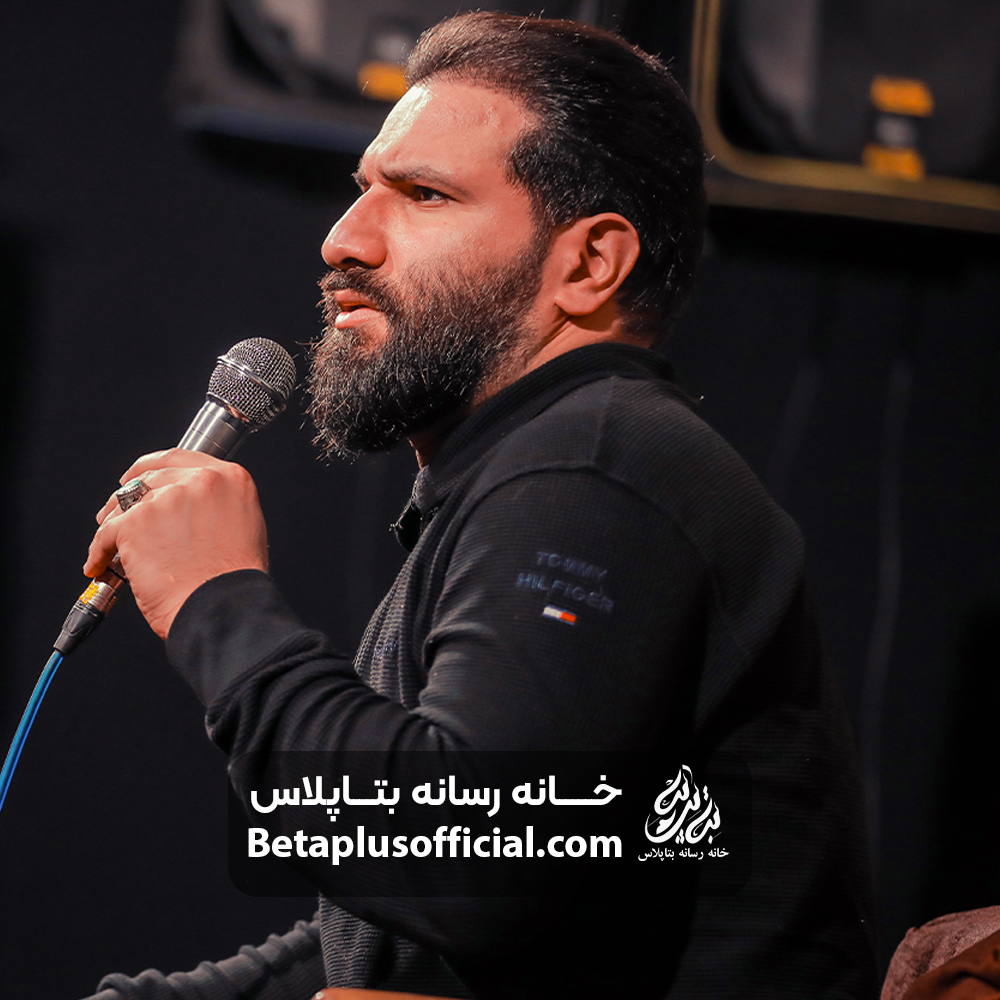 دانلودشور حق علی علی مولاکربلایی رضاشیخی