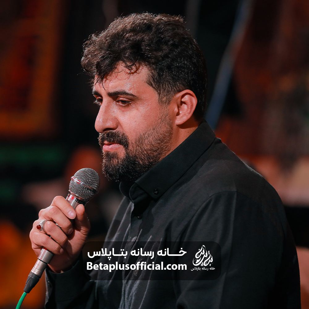دانلودزمینه دنیا بی مهدی رو به ظلمته سید علی فانی