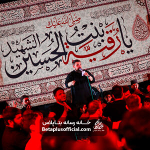 دانلودشور احساسی آرزوی منه کربلایی حسن رضا قلی