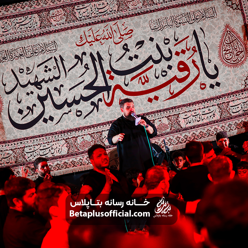 دانلودشور احساسی آرزوی منه کربلایی حسن رضا قلی