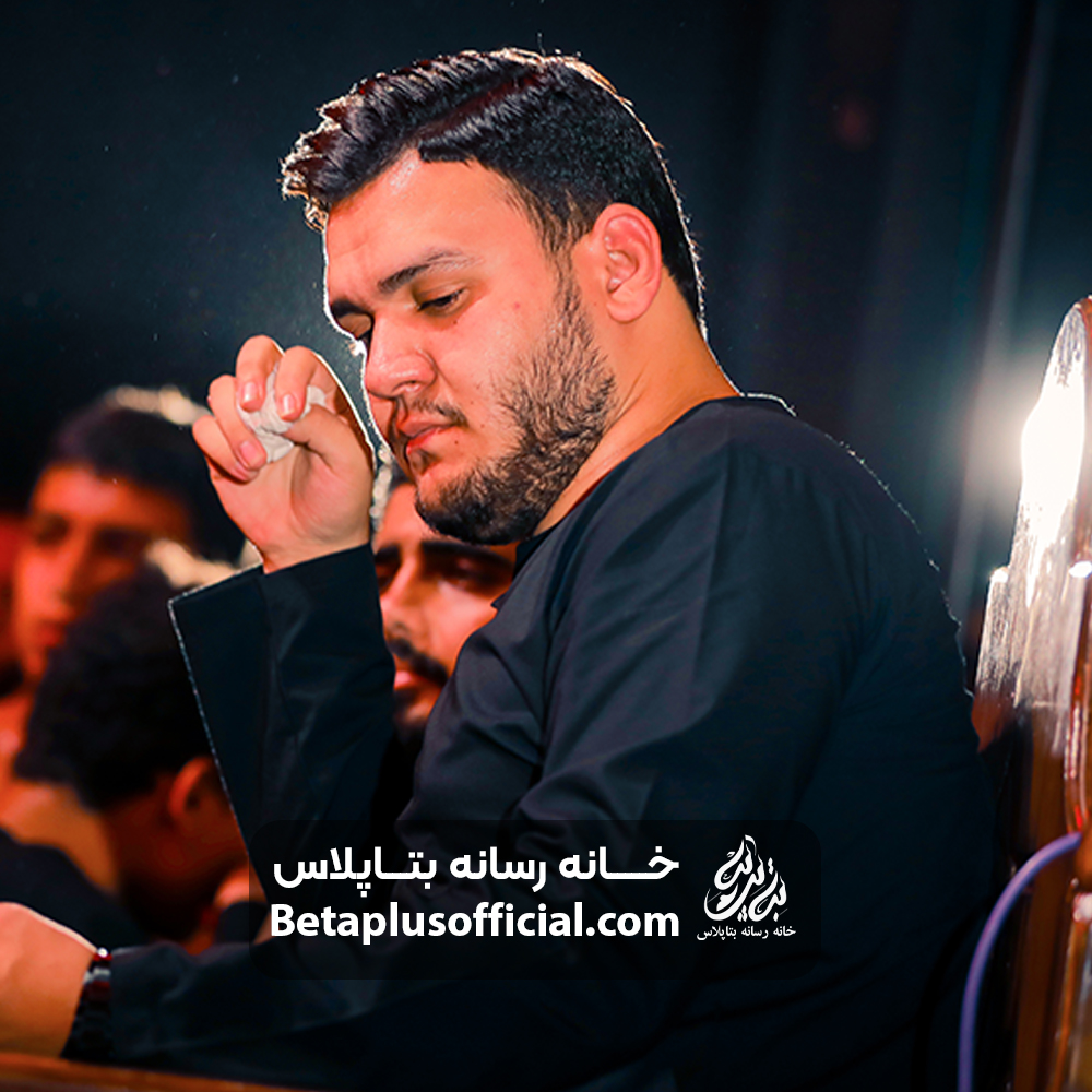 دانلودشور دلبربنگر احوال مرا کربلایی احسان لطفی