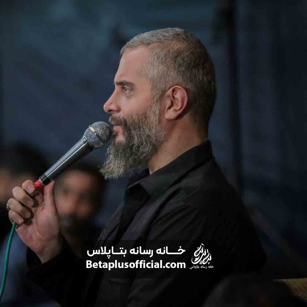دانلودروضه گفتش طرف اومد توحرم امام حسین کربلایی محمد حسن فیضی