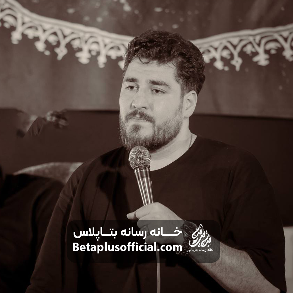دانلودشورمسلمانم از پندارعلی کربلایی علی پناهی