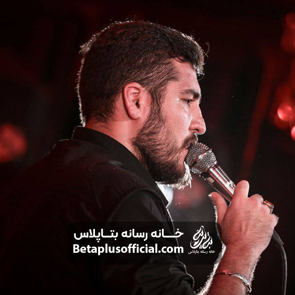 دانلودروضه ننم لای لای کربلایی علی پناهی