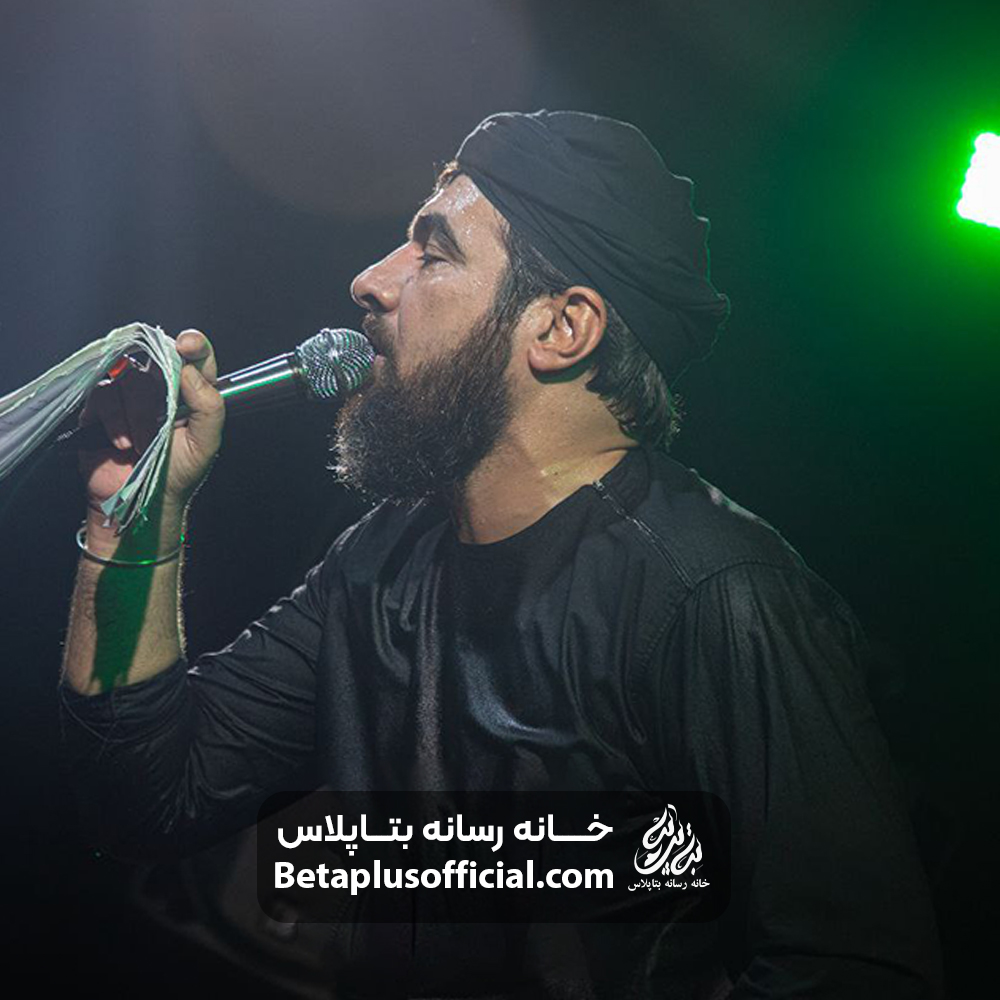 دانلود نماهنگ علوم علما کربلایی حسین عینی فرد