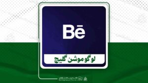 دانلود پروژزه آماده افترافکت لوگو موشن گلیچ