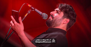 نماهنگ ای موذن هاکربلای مهدی رعنایی