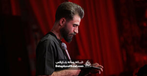 شوراز بد به تولدکربلایی پیمان رضوانی