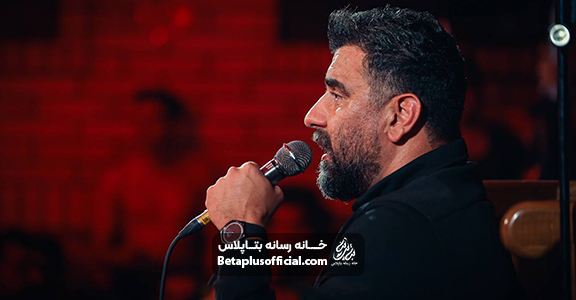 روضه بخدا بابات کربلای علی پورکاوه