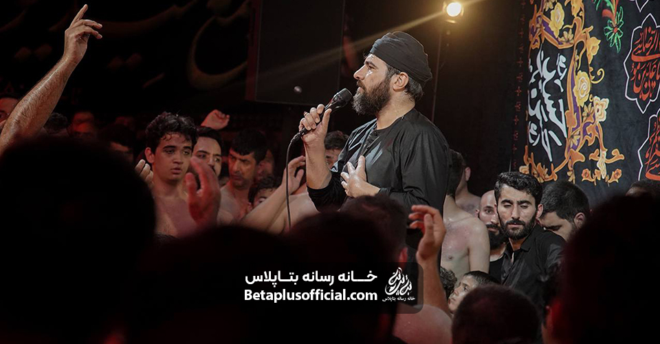 نماهنگ علوم علما....کربلایی حسین عینی فرد