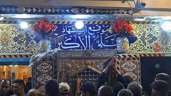 حضرت علی اکبر