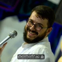 دانلود آسمونا غوغا شده سید محمدرضا نوشه ور