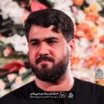 دانلود آی روضه خون آی گریه کن حسن عطایی