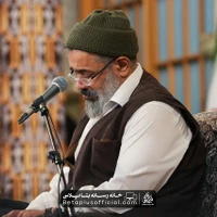 دانلود از من بگذر من ویرانم حاج محمود کریمی