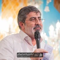 دانلود ای ماه بی نشون خورشید آسمون حاج محمدرضا طاهری