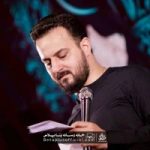 دانلود بقیه الله العجل وحید شکری