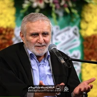 دانلود به روی محبت به من کن نگاهی حاج منصور ارضی