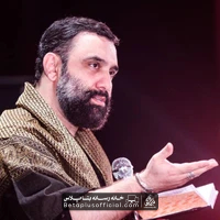 دانلود جانا در انتظارت هستم که تو بیایی جواد مقدم