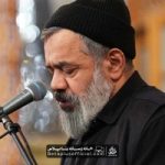 دانلود خامنه ای ادامه دارد هنوز حاج محمود کریمی