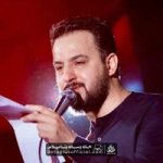 دانلود دنیا طلبان دل نگرانی دارند وحید شکری