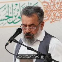 دانلود شبه پیمبر ای علی اکبر حاج محمود کریمی