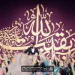 دانلود صدا میاد صدای اومدن توئه حسین طاهری