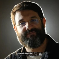 دانلود لبیک یا قائدنا ابوذر روحی