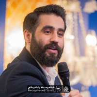 دانلود مهمون زمین قرص قمره حسین طاهری