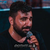 دانلود نانش پر از عشق است علی پوستین دوز