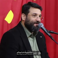 دانلود نماهنگ آی صهیون ابوذر روحی