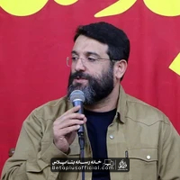 دانلود نماهنگ الموت لاسرائیل ابوذر روحی