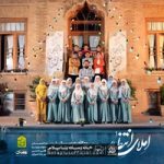 دانلود نماهنگ املای انتظار روح الله رحیمیان