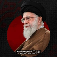 دانلود نماهنگ ای تکیه گاه و پناه محمد حسین پویانفر