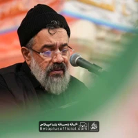 دانلود نماهنگ ذوالفقار حضرت حیدر حاج محمود کریمی