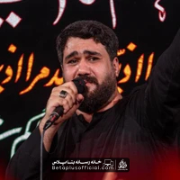 دانلود نماهنگ رویای خوبمه حسن عطایی