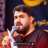 دانلود نماهنگ شب های یلدا حسن عطایی