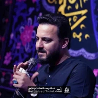 دانلود نماهنگ نحن جنود المهدی وحید شکری