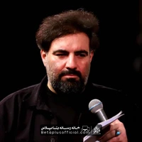 دانلود نماهنگ نود میلیون ایرانی امیر کرمانشاهی