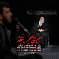 دانلود نماهنگ یکی بهم بگه دروغه مهدی رسولی