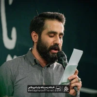 دانلود هزار دفعه مردم برات حسین طاهری