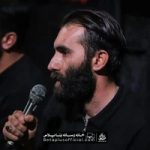 دانلود احساس میکنم که همین جاست جنتم مهرداد ملکی
