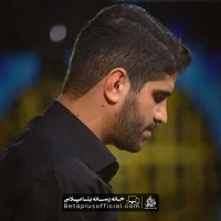 دانلود از اول هر کجا که حرفی از مادرترین بوده حسین افشار