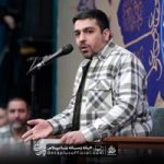 دانلود از بس سخاوتمندی اسمت جواده آقا حنیف طاهری